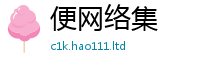777888管家婆精准四肖除2025年港彩黑白图资料